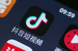 10分钟教程!肇庆市工厂咨询电话号码_哔哩哔哩-2