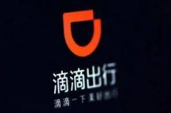 【7分钟教程】保定信息咨询公司_哔哩哔哩-3
